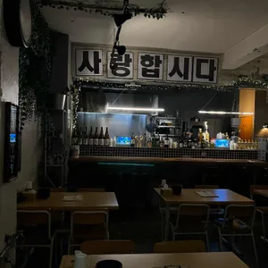 해랑사 리뷰 사진