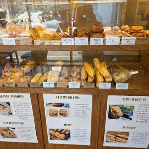 칼리프 리뷰 사진