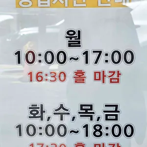 칼리프 리뷰 사진