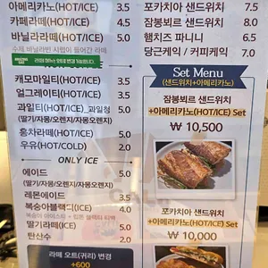 칼리프 리뷰 사진
