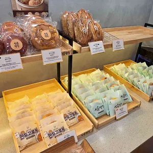 삼송빵집 리뷰 사진