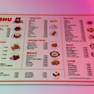 오사카고양이 리뷰 사진