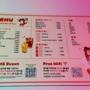 오사카고양이 리뷰 사진