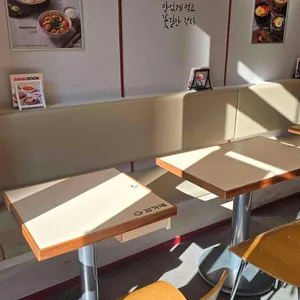 김가네 리뷰 사진