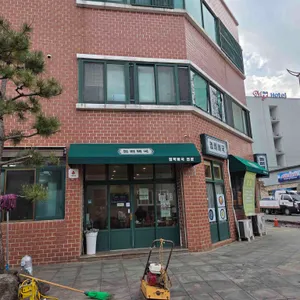 놈삐뼈국 리뷰 사진