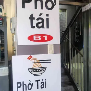 퍼따이79 사진 2