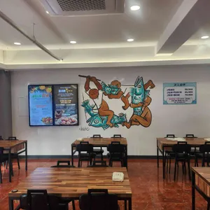 전복왕 리뷰 사진