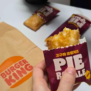 버거킹 대표 사진