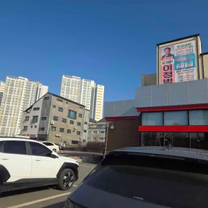 버거킹 리뷰 사진