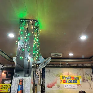 그린호프 리뷰 사진