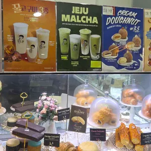 디저트39 충주연수점 리뷰 사진