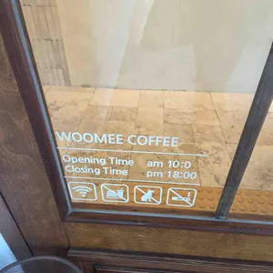 우미 리뷰 사진