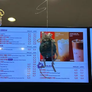 투썸플레이스 리뷰 사진