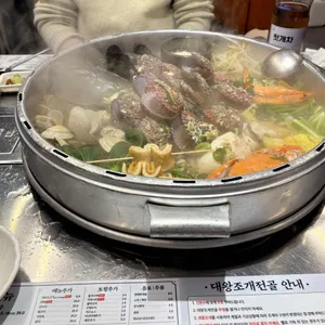 갯벌의조개 리뷰 사진