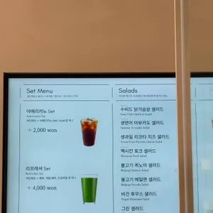 리브팜 리뷰 사진