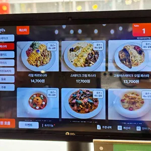 레스팅07 리뷰 사진