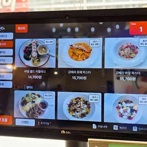 레스팅07 리뷰 사진