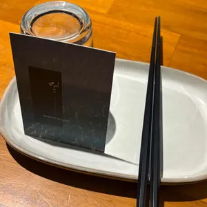 매산술집 리뷰 사진