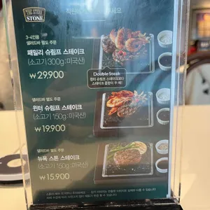 애슐리퀸즈 리뷰 사진