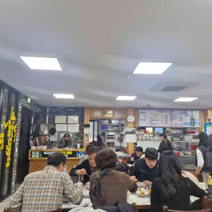 김해횟집 리뷰 사진