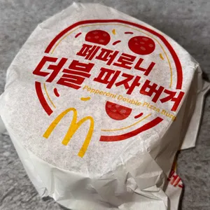 맥도날드 사진 1