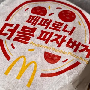 맥도날드 리뷰 사진