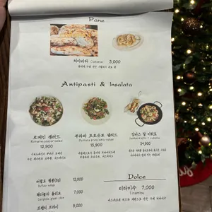 라마노피자 리뷰 사진