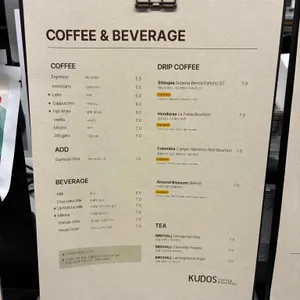 비파티세리 리뷰 사진