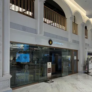 비파티세리 리뷰 사진