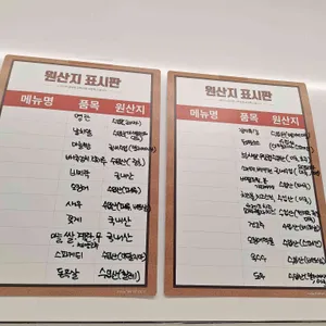 이태리마담 리뷰 사진