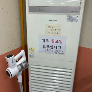 제일곱창 리뷰 사진