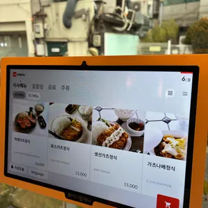 호호식당 리뷰 사진