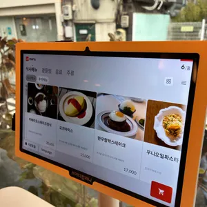 호호식당 리뷰 사진