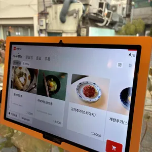 호호식당 리뷰 사진