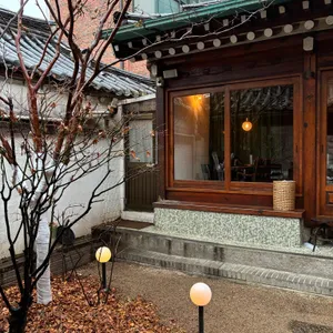 호호식당 리뷰 사진