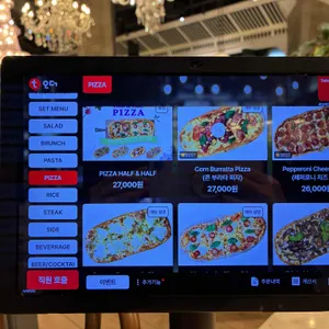 세상의모든아침 리뷰 사진