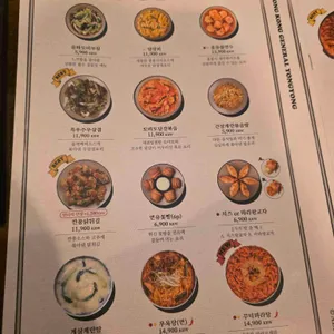 용용선생 리뷰 사진