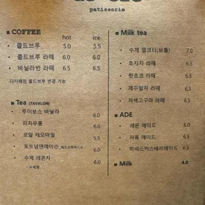 디끌레 리뷰 사진