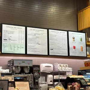 스타벅스 리뷰 사진