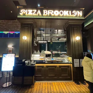 피자브루클린 리뷰 사진