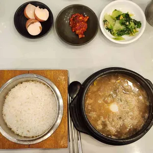 하태우 노란황태 사진 1