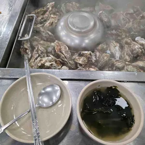 굴한마당 대표 사진