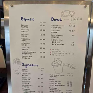 커피집 리뷰 사진