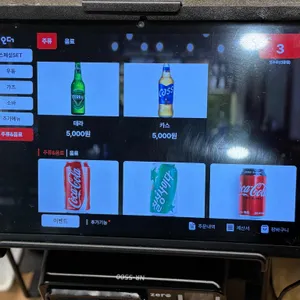 잇쇼우 리뷰 사진