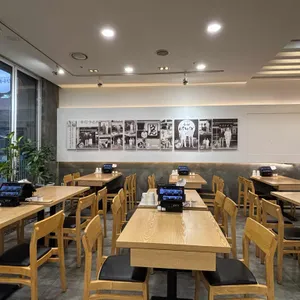 잇쇼우 리뷰 사진