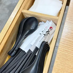 잇쇼우 리뷰 사진