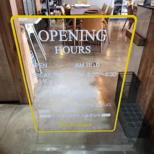 안디아모 리뷰 사진