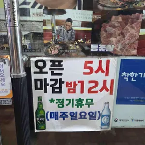 못잊저 리뷰 사진