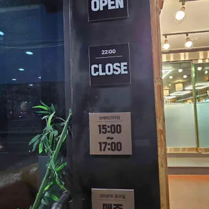 선비한우고을 리뷰 사진