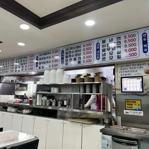 국수골목 리뷰 사진